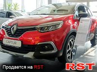 Авто базар Черкассы