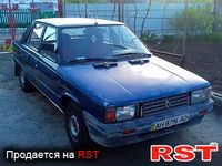 RENAULT Chamade
