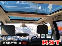 Авто базар Хмельницький