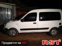 Авто базар Хмельницкий