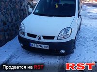 Авто базар Киев