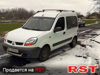 Авто базар Херсон