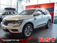 Авто базар Днепропетровск