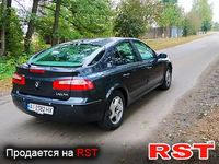 Авто базар Київ