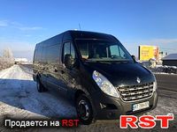 Авто базар Ивано-Франковск