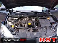 Авто базар Харьков