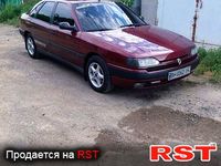 Авто базар Одесса