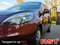Авто базар Ивано-Франковск