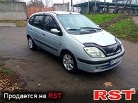 Авто базар Николаев