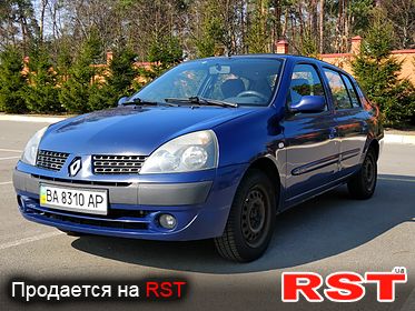 RENAULT Symbol