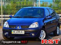RENAULT Symbol