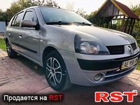 Авто базар Днепропетровск