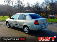 RENAULT Symbol