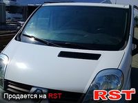 Авто базар Житомир