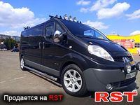 Авто базар Житомир