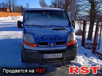 Авто базар Львов