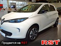Авто базар Украина