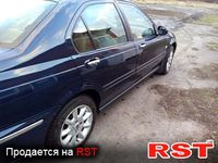 ROVER 45
