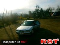 ROVER 620
