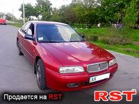 ROVER 620