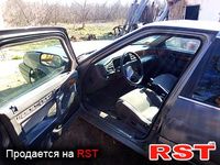 ROVER 820