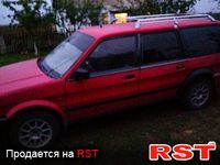 Авто базар Херсон