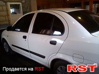 SAIPA Tiba