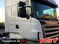 SCANIA R
