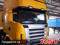 SCANIA R