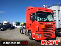 SCANIA R