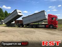 SCANIA R