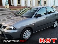 Авто базар Днепропетровск