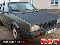 Авто базар Херсон