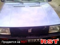 Авто базар Херсон