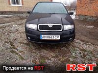Авто базар Житомир