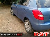 Авто базар Крым