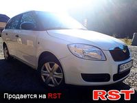 Авто базар Закарпатье