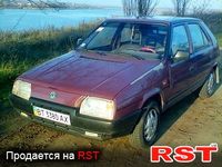Авто базар Херсон