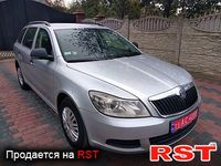 Авто базар Ровно