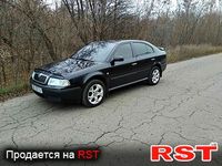 Авто базар Луганск