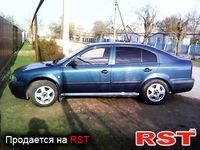 Авто базар Крым
