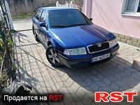 Авто базар Днепропетровск
