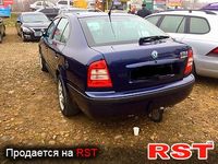 Авто базар Ивано-Франковск