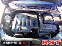 Авто базар Ровно