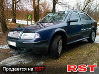 Авто базар Волынь