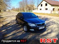 Авто базар Николаев