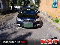 Авто базар Донецк