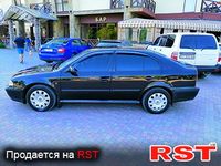 Авто базар Ивано-Франковск