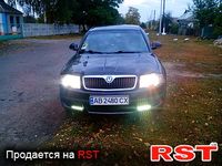 Авто базар Винница