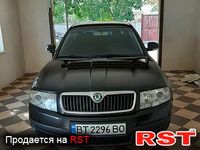 Авто базар Херсон